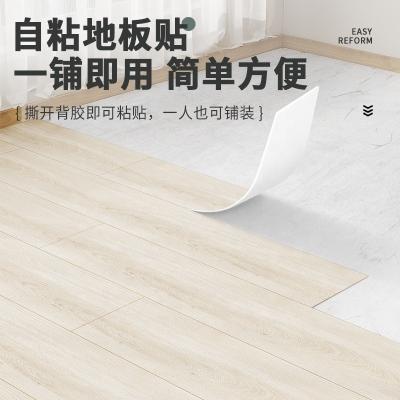 OEM Waterproof Floor Stickers Vinyl TPH Flooring Sticker 0.46mm Thickness
