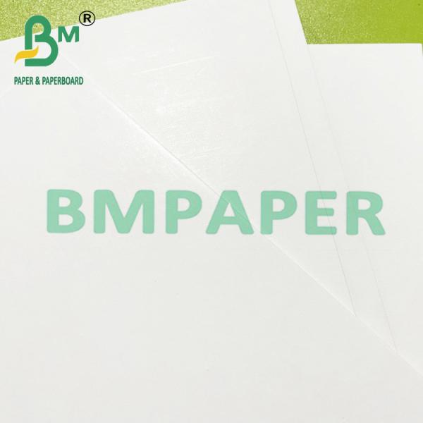 16pts e 20pts 2 Lados de papelão revestido de argila para caixa de presente requintada