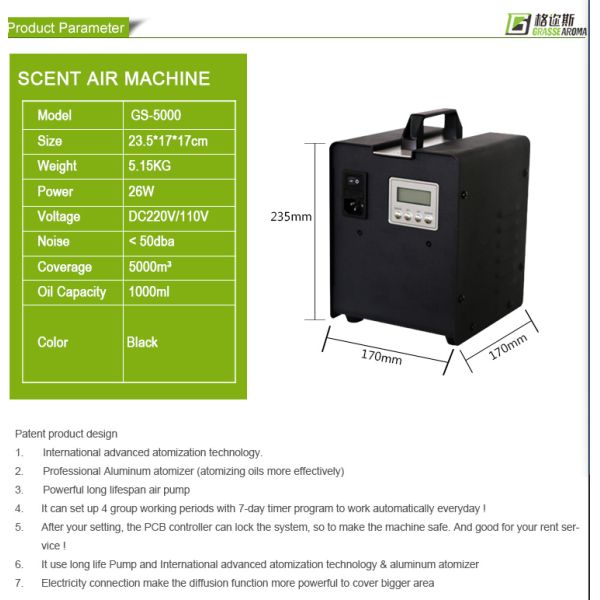 500мл соединяют машину ароматности эфирного масла машин нюха дома ХАВК