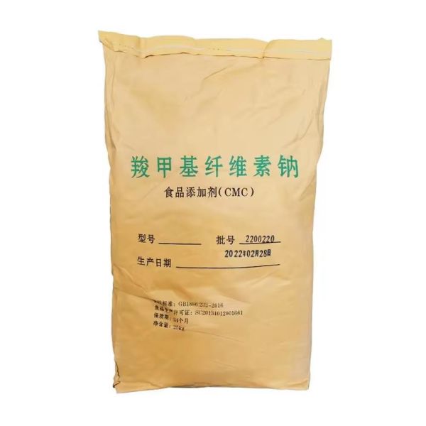 Manufacturers Direct Sales of High Quality Food Grade Carboxymethylcellulose