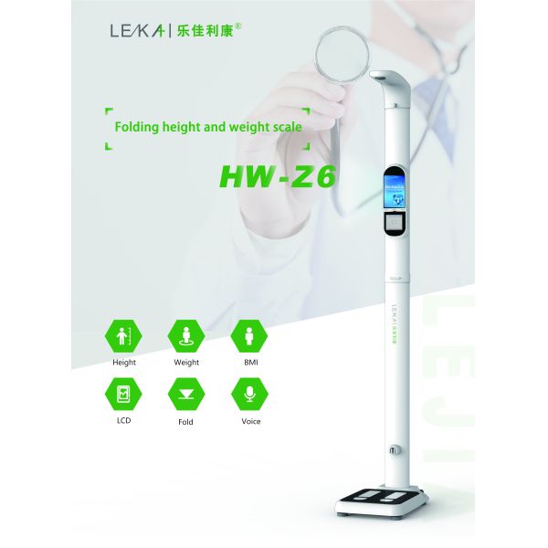 User-Friendly Automatic BMI Body Mass Index Machine for Height and Weight Measurement