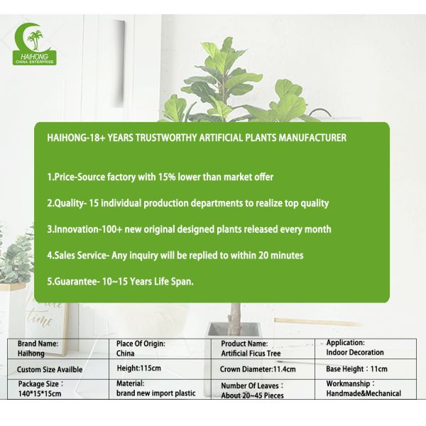 120cm 160cm Artificial Ficus Lyrata House Floor Plants Evergreen Refreshing Plants