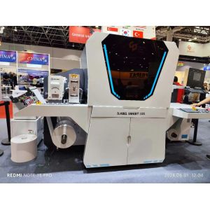 Машина для цифровой маркировки 6 цветов