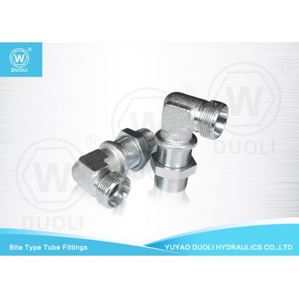 Type hydraulique adaptateur de morsure des syndicats de cloison étanche de