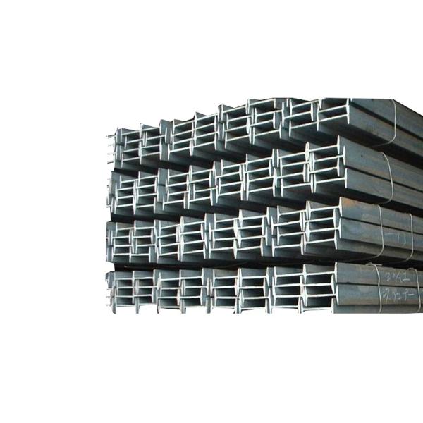 AISI SUS ASTM EN 1.4462 2205 Metal H Beam