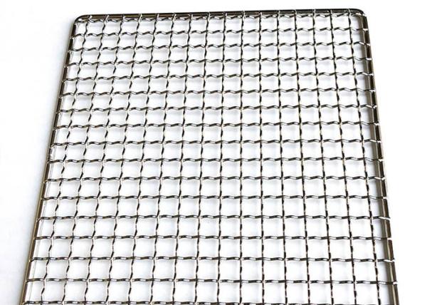 Stainless Steel 304 BBQ Grill Mesh 430x340mm with Covered Edge