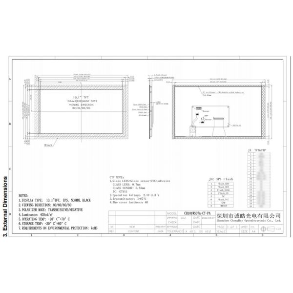 SPI TFT LCD Capacitive Touchscreen 10.1in 1024x600 Resolution
