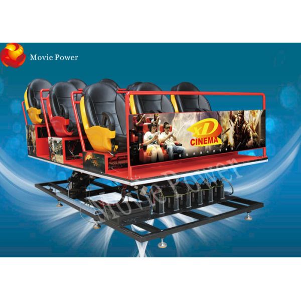 система кино 5d электронная с специальными эффектами и стулом движения