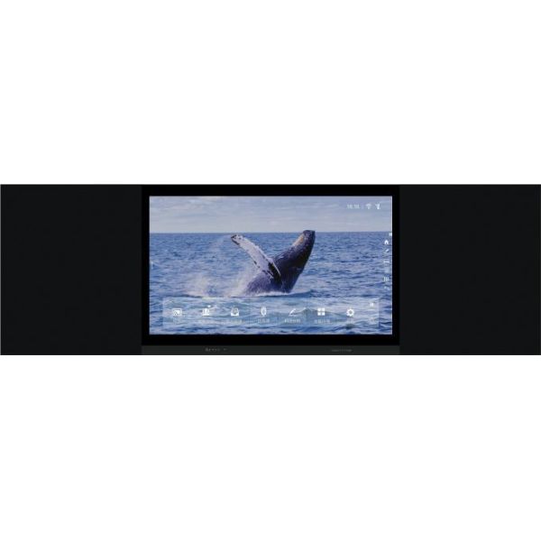 86 Inch Smart Digital Blackboard with DLED Display and 1200:1 Contrast Ratio for Interactive Learning