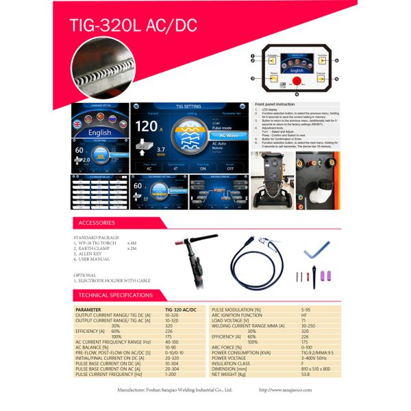 El LCD exhibe el amperaje de TIG Water Cooling 320A de la soldadora del inversor de la CA DC