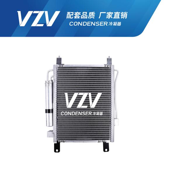 Nissan DAYS Malaysia Automotive AC Condenser Ac Cooling Condenser 27650-6A00K
