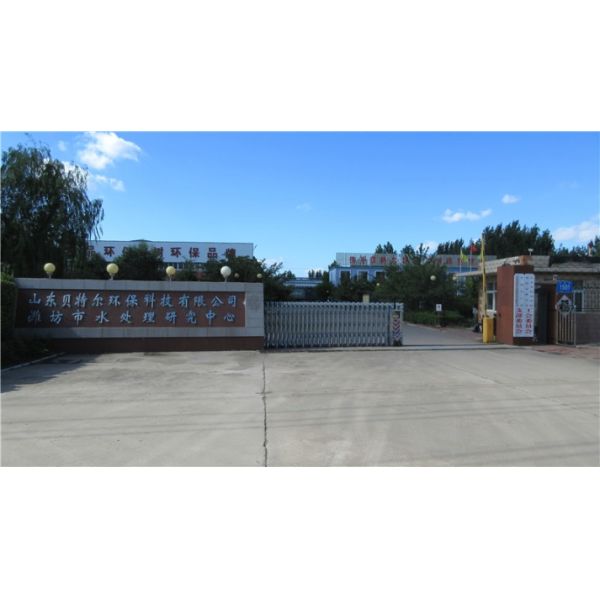 Дизельный горелка Двухкамерный госпитальный мусоросжигатель для обработки твердых отходов 0,3 КВт