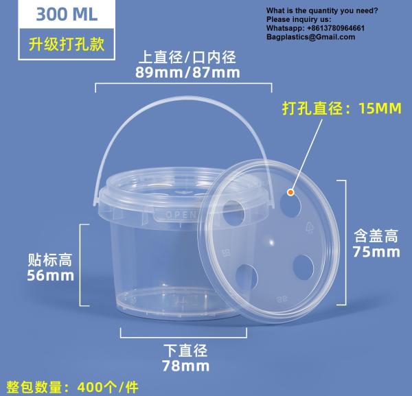 2000ml Clear 2L Large Fruit Cups Bucket Food Storage Containers Box 64oz PP Plastic Boba Milk Tea Beer Drink Pail With Handle