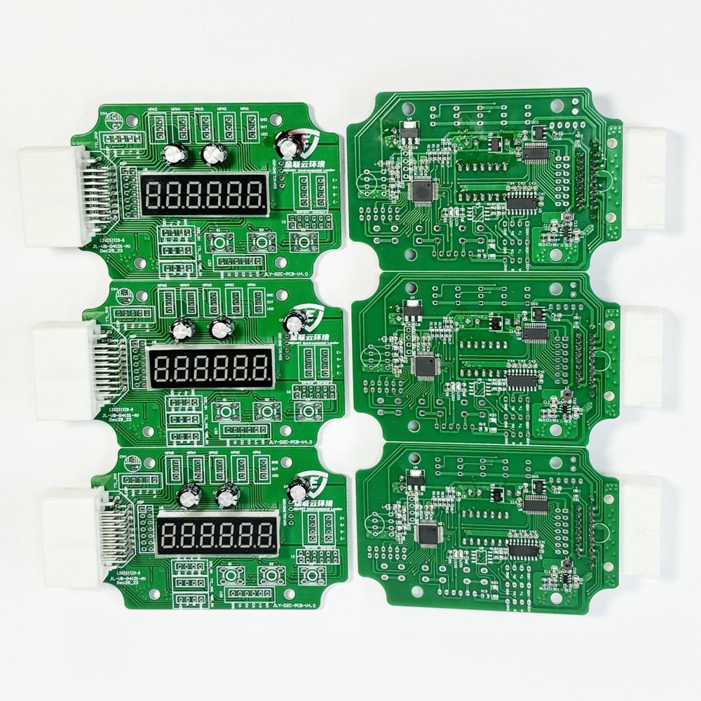 High Precision 1/300000 Accuracy Digital Signal Amplifier for Smart Small