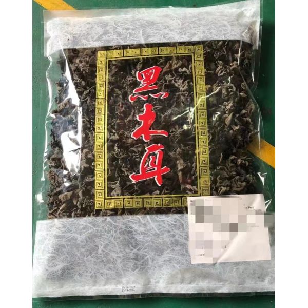 COOL DRIED Storage Type Cultivated Dried Black Fungus for Traditional Chinese Medicin
