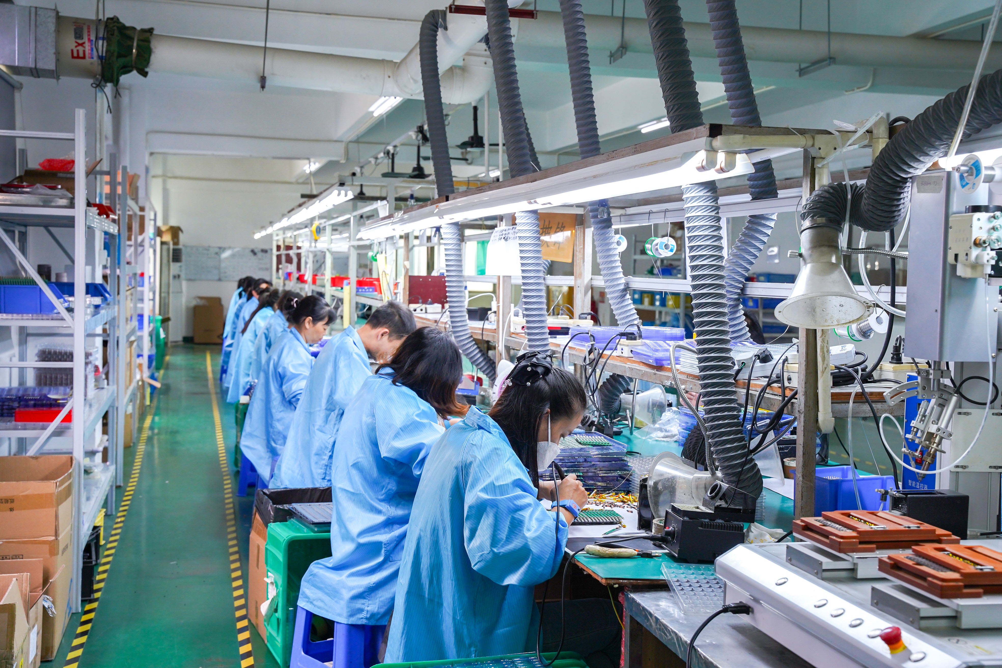 Shenzhen Xindianganying Technology Co., Ltd.