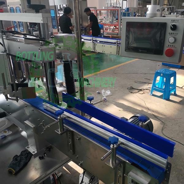 Double Side Self-Adhesive Sticker Roll Flat Plastic Bottle Labeling Machine