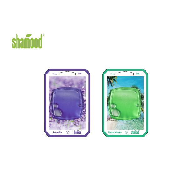 Car & Home Membrane Air Freshener Colorful Transparent Liquid Lavender Fragrance