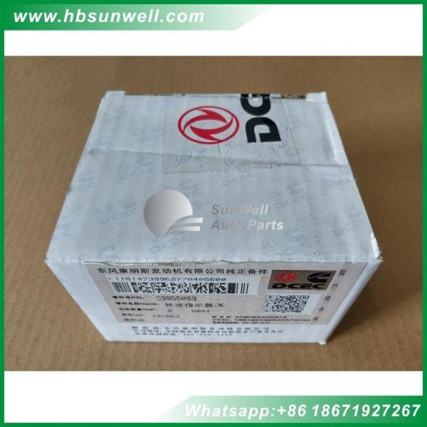 3955069 Camshaft speed Indicator ring for Cummins ISBe ISDe QSB diesel engine parts of Dongfeng truck Komatsu excavator