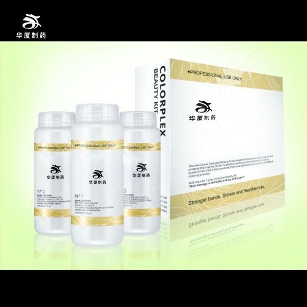 Repair Treatment Intensive Nourishing Deep Conditioner For Dry Damaged Hair