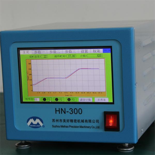 Pulse Plastic Heat Staking Controller with a rated power of 300W and the capability to store multiple parameter sets