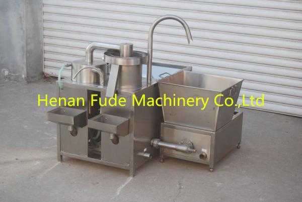 Rice cleaning machine, rice washing machine,  red bean cleaning machine, green beans washing machine