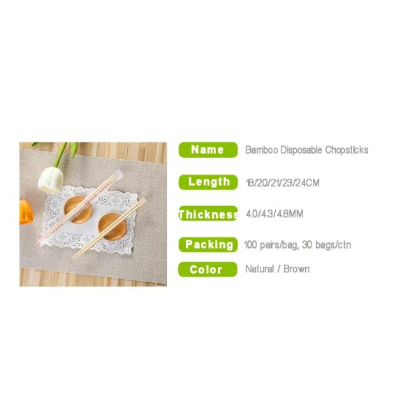 Палочки близнецов устранимые бамбуковые в индивидуальном бумажном пакете Opp