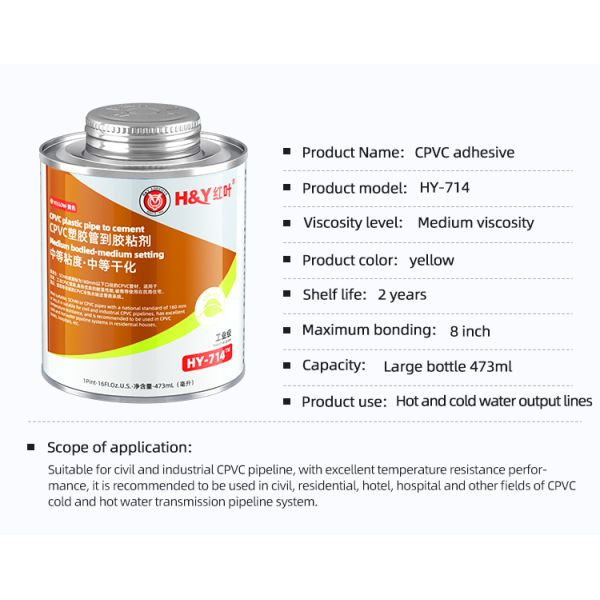 Fast Dry Low VOC Clear Grey CPVC Glue Adhesive For Tube Industrial Building
