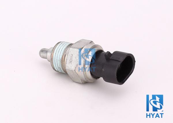OPEL / SAAB Mechanical Back Lamp Switch 12 39 252 / 24 459 626