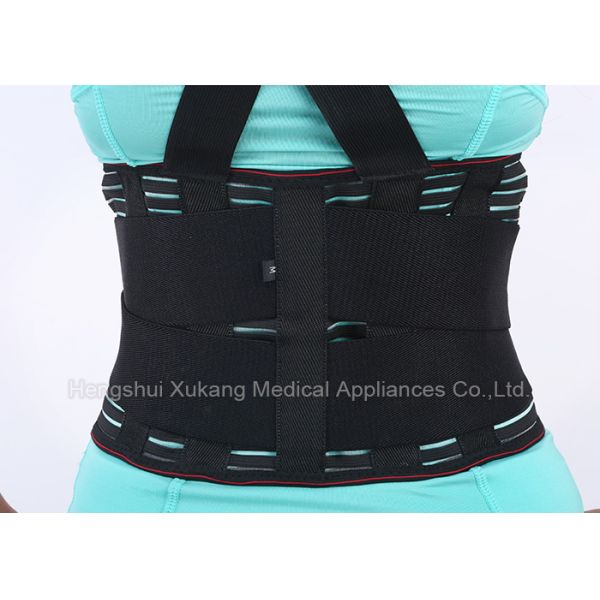 Aluminum Splint Workout Back Support Belt Reduce Swelling Strengthen Muscle Strength
