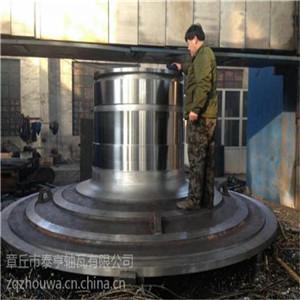 0,8 peças ocas altas da máquina do CITIC HIC do eixo do aço de manganês da aspereza 40Cr