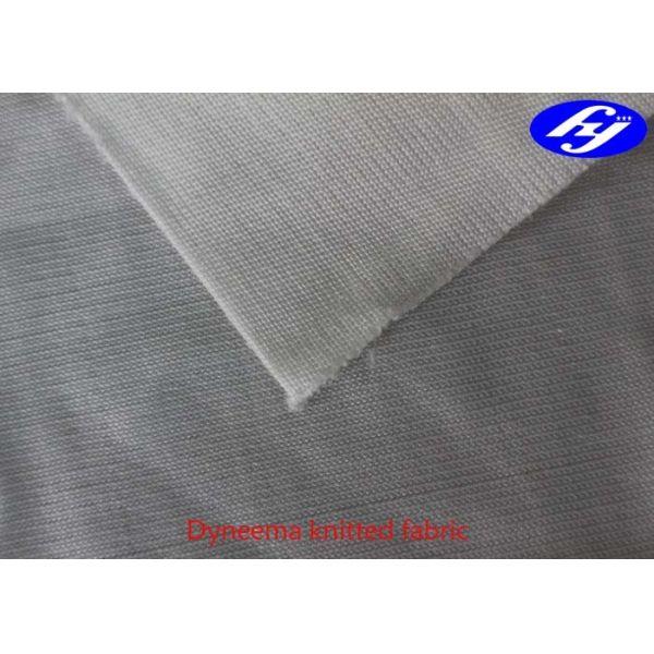 Упорная белая UHMWPE кубинская волокна 580GSM 1200N высокопрочная устойчивая ткань