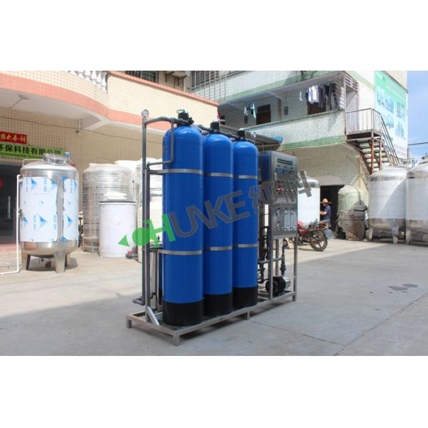 Small Reverse Osmosis  water filter 1500GPD 250 liter ro plant price drinking water treatment machine