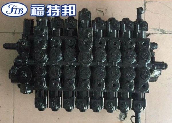 Sany Excavator SY75C3 Hydraulic Main Control Valve