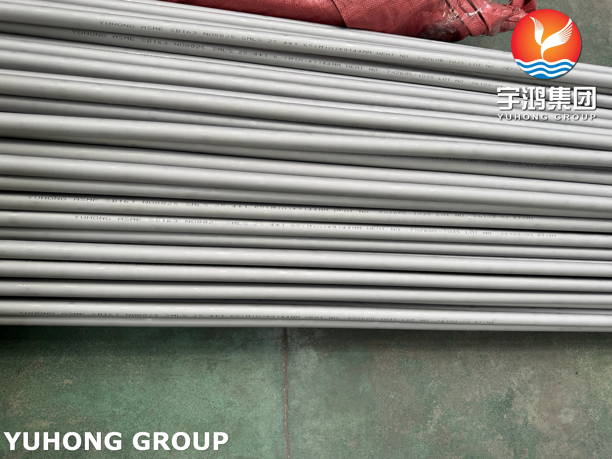 INCOLOY 825 N08825 SEAMLESS TUBE ASTM B163 B423 NICKEL ALLOY TUBE