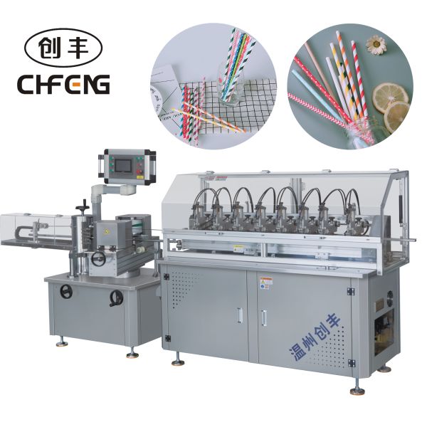 High Quality Manufacturers Drinking Straw Making Machine Kraft Straws Decorative Plain White Paper Straw Rolls Making Machine