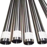 tubulação sem emenda de aço inoxidável inoxidável de Aisi 904L da tubulação do grande diâmetro de 250mm