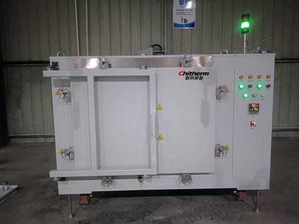 700 ordm C Sxf030 07 Type Glue Discharging Box Type Electric Furnace Air Atmosphere Atmosphere Certified by ISO ISO Certified