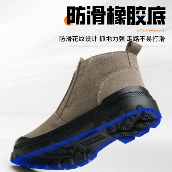 Chaussures de sécurité à suède unisexe à semelle moyenne en kevlar pour le travail anti-proof