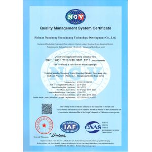 Sichuan Shouke Agricultural Technology Co., Ltd. Сертификации