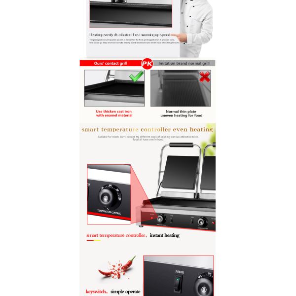 Профессиональная неприклеивающаяся электрическая двусторонняя грильная кастрюля Нижняя гриль размер 210 * 200 х 2 мм