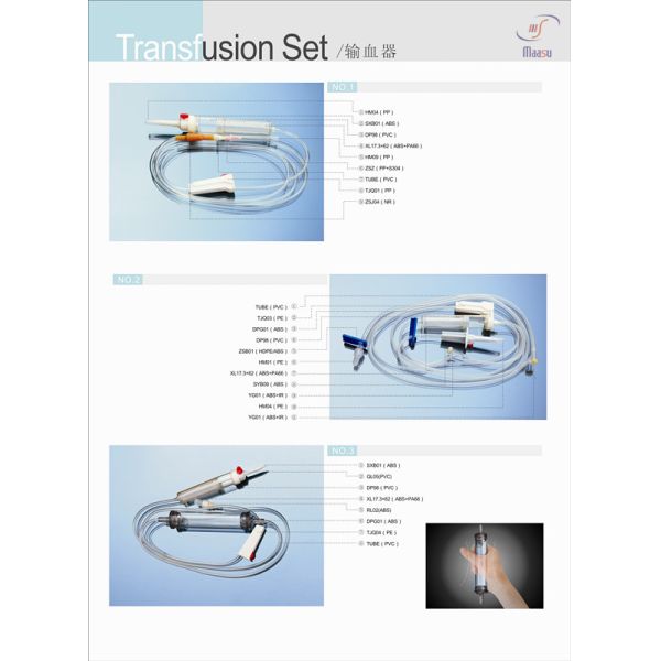 Фармацевтическая ранг фильтрует наборы вливания крови устранимые