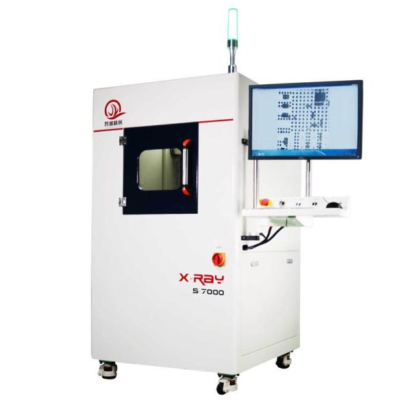 CSP X Ray Machine For Electronics