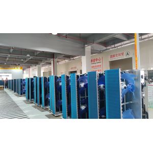 FOSHAN JUYANG NEW ENERGY CO LTD