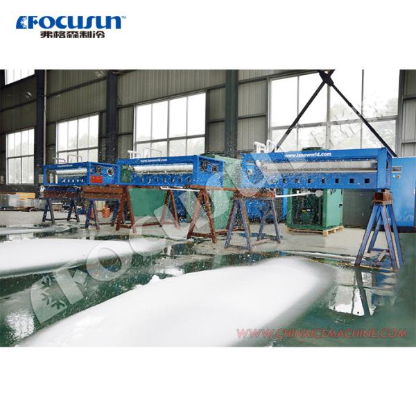 1500kg Ice Storage Capacity Snow-making Machine for Ski Resorts and Winter Sports Venues