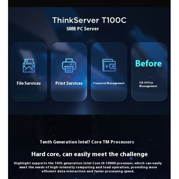 Lenovo T100C V2 PC Tower Server 8GB Memory For ERP Financial Office