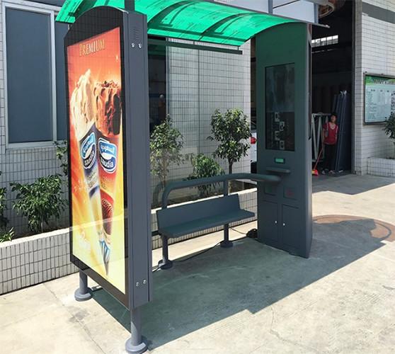 Customized style 55 inch outdoor floor-standing digital signage screen for ads