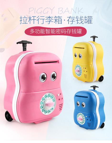 abs material pull rod suitcase coin piggy bank for kids