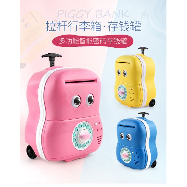 abs material pull rod suitcase coin piggy bank for kids