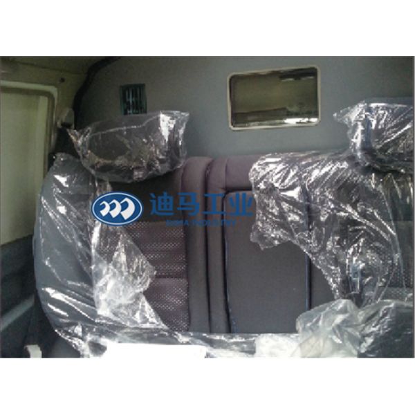 Off Road Chassis B5 Armored Money Truck